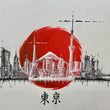Load image into Gallery viewer, Tokyo