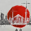 Load image into Gallery viewer, Tokyo
